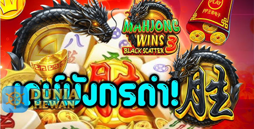Menentukan Taruhan Slot Mahjong Win untuk Kemenangan Besar